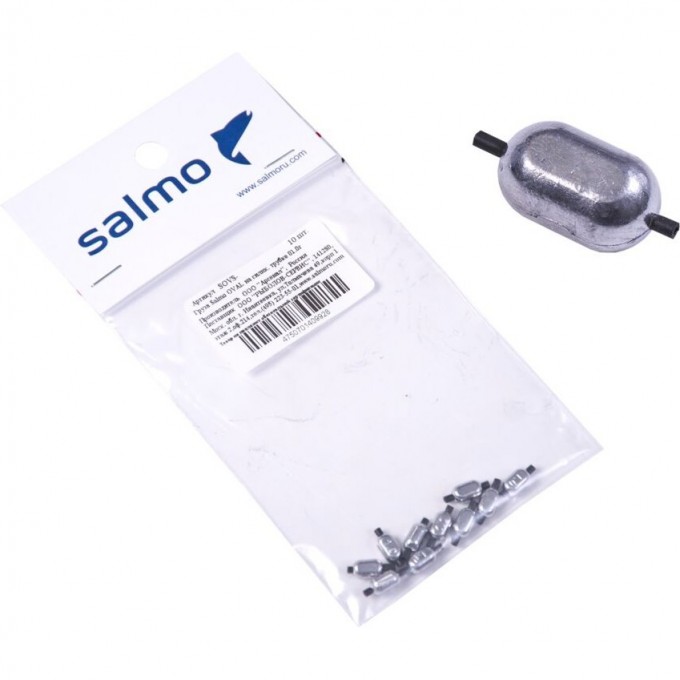 Груза SALMO Oval на силиконовой трубке 00.5г 10шт SOVS-0005