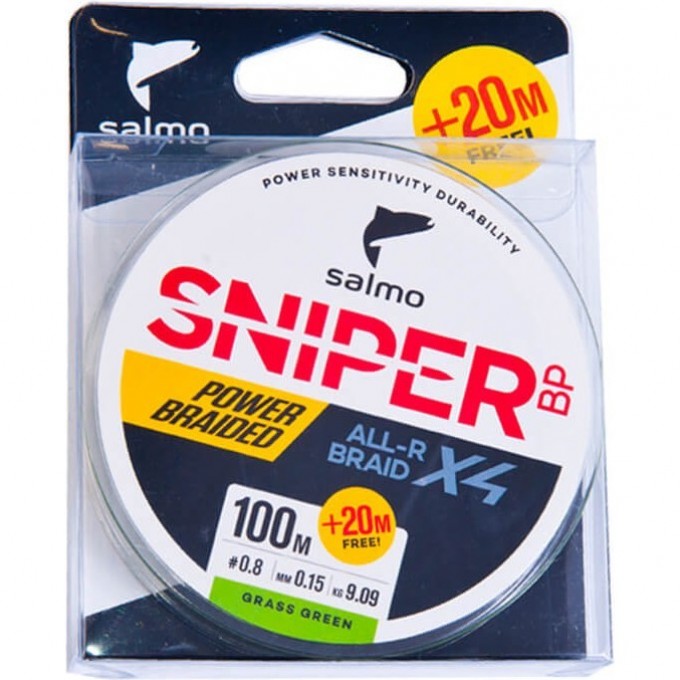 Леска плетёная SALMO Sniper Bp All R Braid Х4 Grass Green 120/017 4931-017